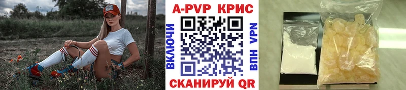 Наркота Хасавюрт АМФ  kraken ссылки  МДМА  Меф  Бошки Шишки  Гашиш  Cocaine 