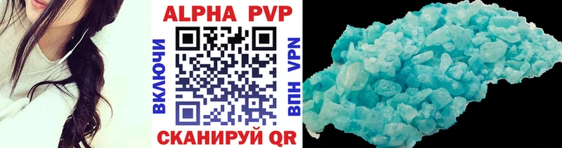 APVP VHQ  Хасавюрт 