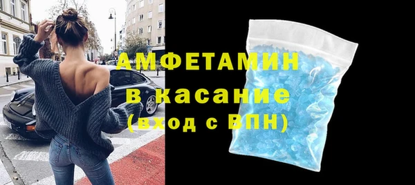 гашишное масло Лабытнанги