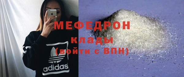 хмурый Лагань