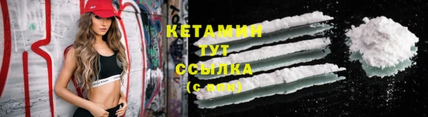 гашишное масло Лабытнанги