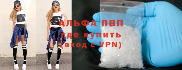 хмурый Лагань