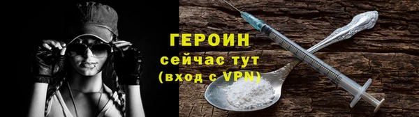 гашишное масло Лабытнанги