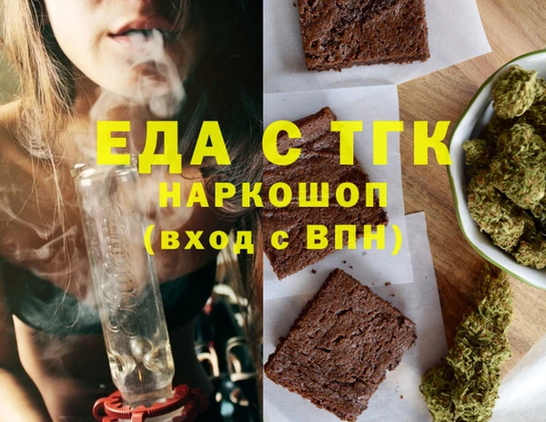 хмурый Лагань