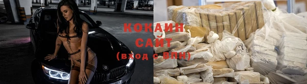 гашишное масло Лабытнанги
