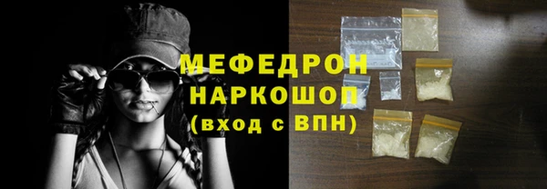 хмурый Лагань