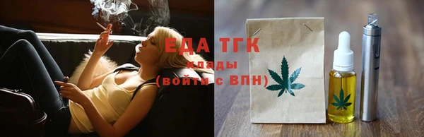 MDMA Михайловка