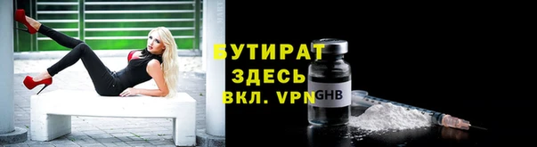 хмурый Лагань