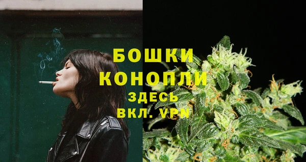 гашишное масло Лабытнанги