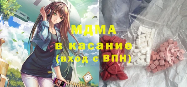 метадон Михайлов