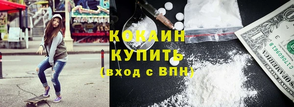 гашишное масло Лабытнанги
