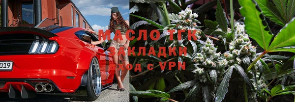 хмурый Лагань