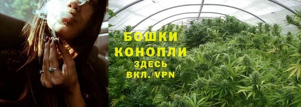 гашишное масло Лабытнанги
