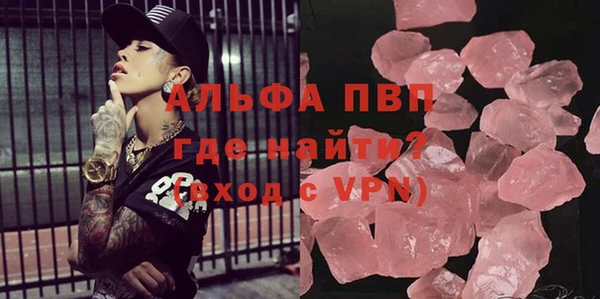 хмурый Лагань