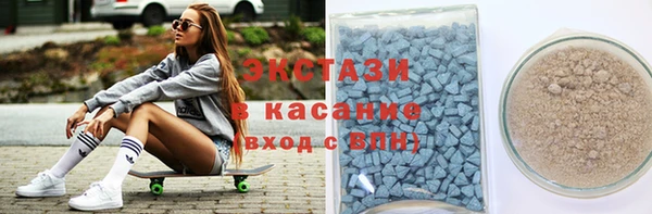 мефедрон Ладушкин