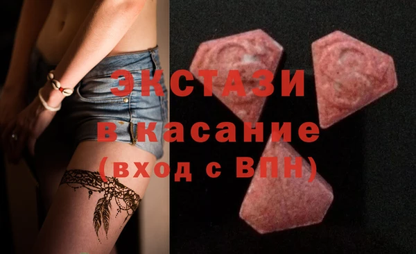 хмурый Лагань