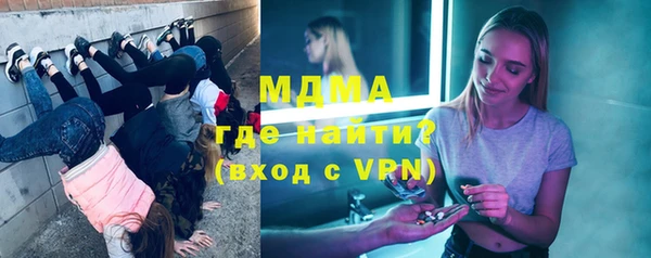 apvp Михайловск