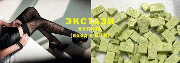 хмурый Лагань