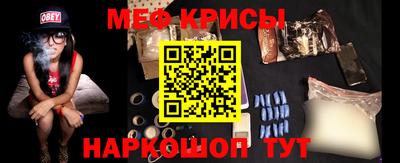 мдма Ликино-Дулёво