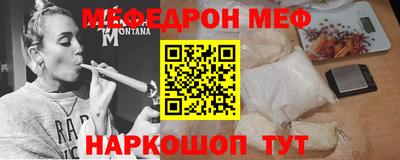 мдма Ликино-Дулёво