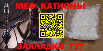 дмт Ливны