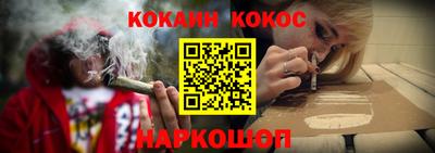 дмт Ливны