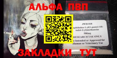 мдма Ликино-Дулёво