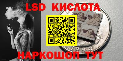 мдма Ликино-Дулёво