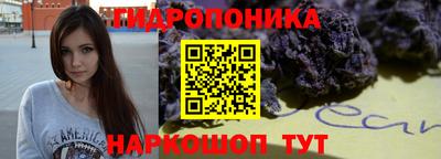 мдма Ликино-Дулёво