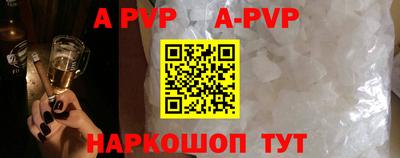 дмт Ливны