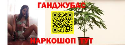 дмт Ливны
