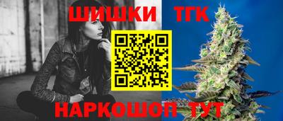 мдма Ликино-Дулёво