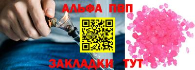 мдма Ликино-Дулёво