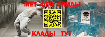 мдма Ликино-Дулёво