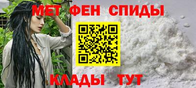 дмт Ливны