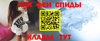 бутират Лесосибирск