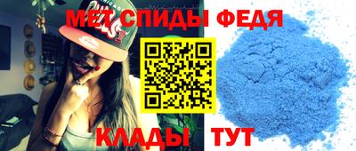 мдма Ликино-Дулёво