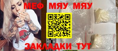 мдма Ликино-Дулёво