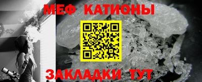 дмт Ливны