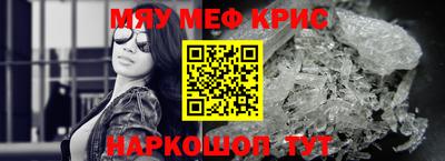 дмт Ливны