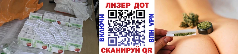 где купить наркоту  Хасавюрт  LSD-25 экстази кислота 
