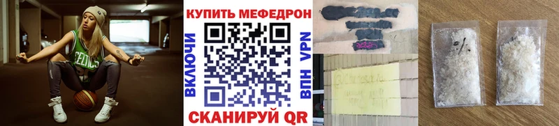 цены Хасавюрт МЕФ 4 MMC