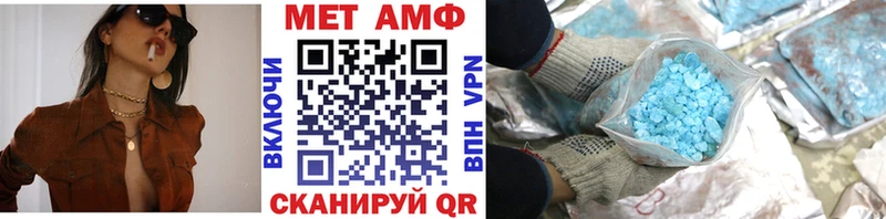 купить наркоту  Хасавюрт  Первитин витя 
