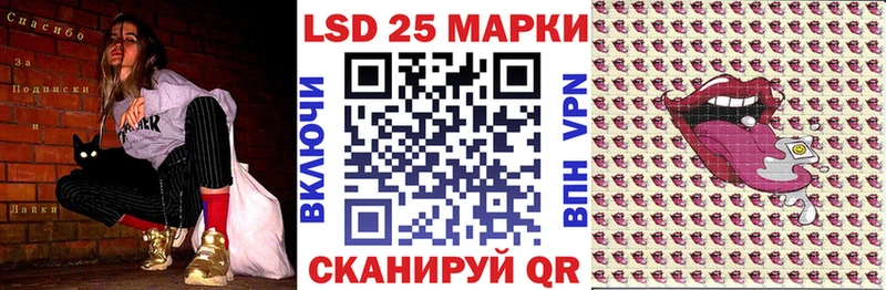 купить   Хасавюрт  Марки N-bome 1,8мг 