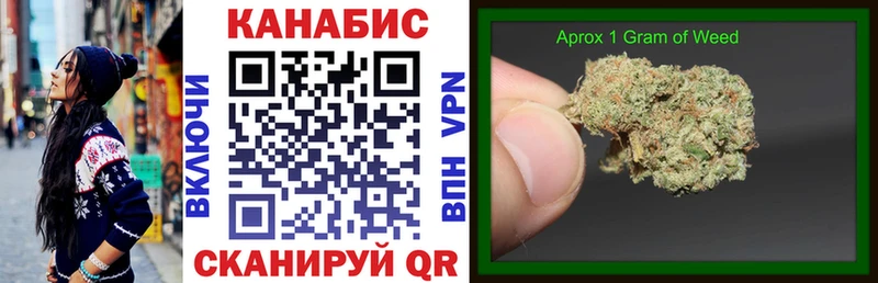 Шишки марихуана Ganja  mega ссылка  Хасавюрт 
